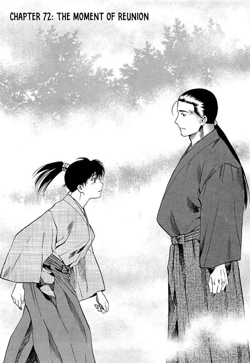 Nobunaga no Chef Chapter 72 4